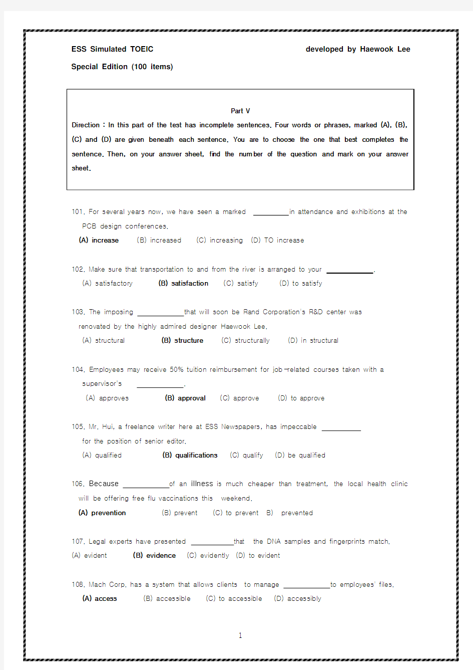 Toeic 模拟题及解答