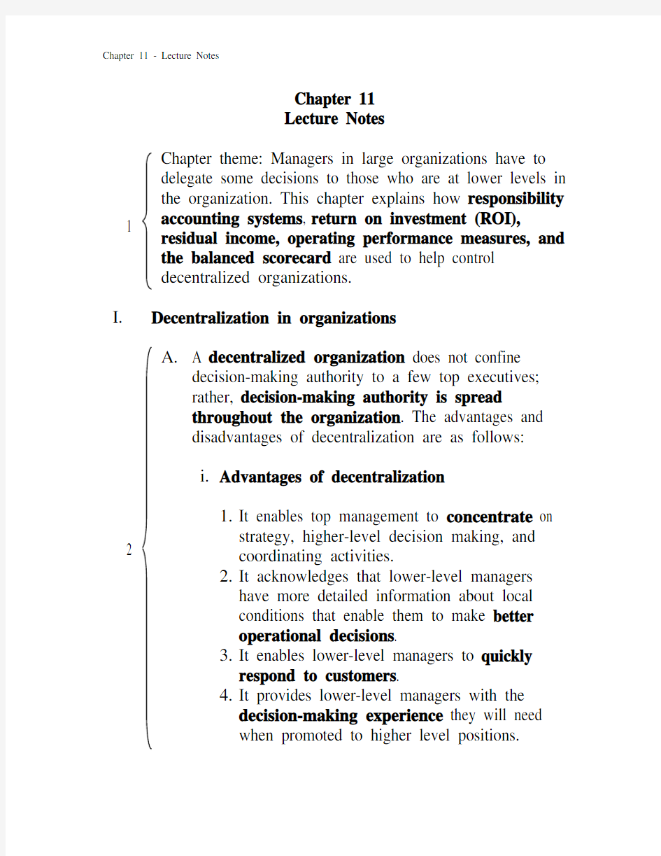 加里森管理会计讲义笔记英文版最新精品GNB_16e_CH11_LectureNotes