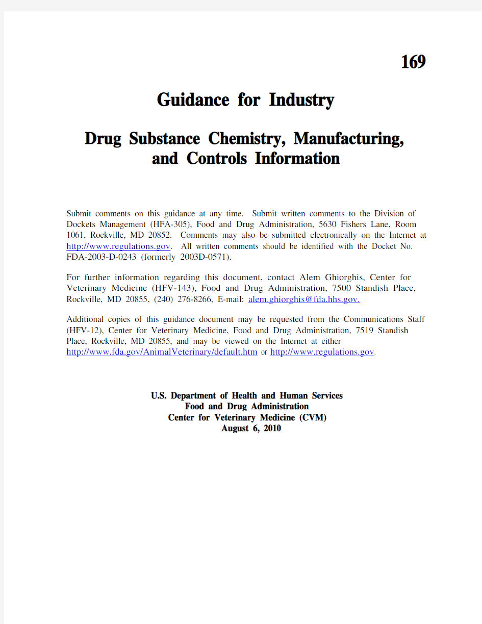 'FDA industry Guidance for Drug Substance CMC Information