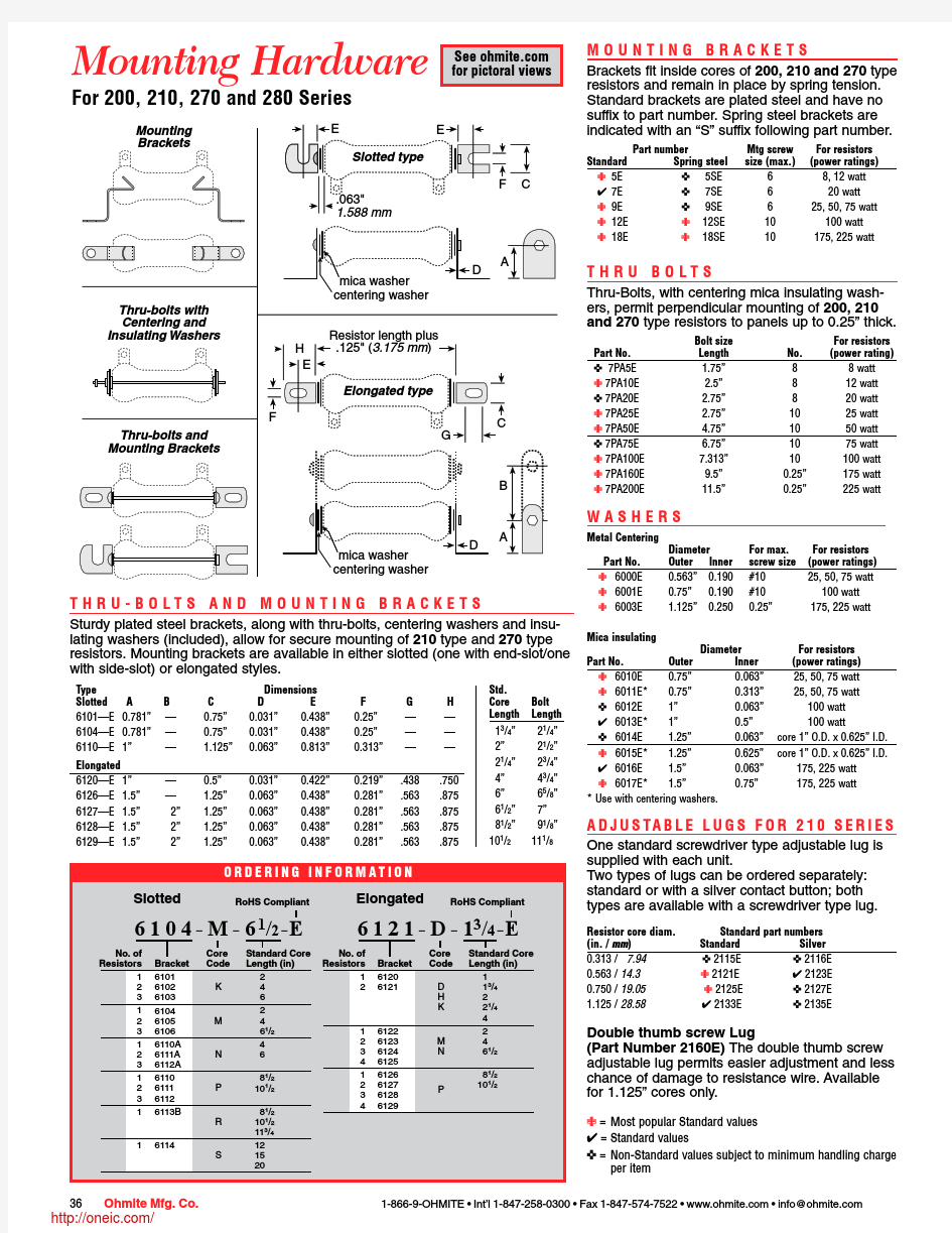 7PA200E;6127P-8 1-2E;6127P-8 1-2;6128P-8 1-2E;6128P-8 1-2;中文规格书,Datasheet资料