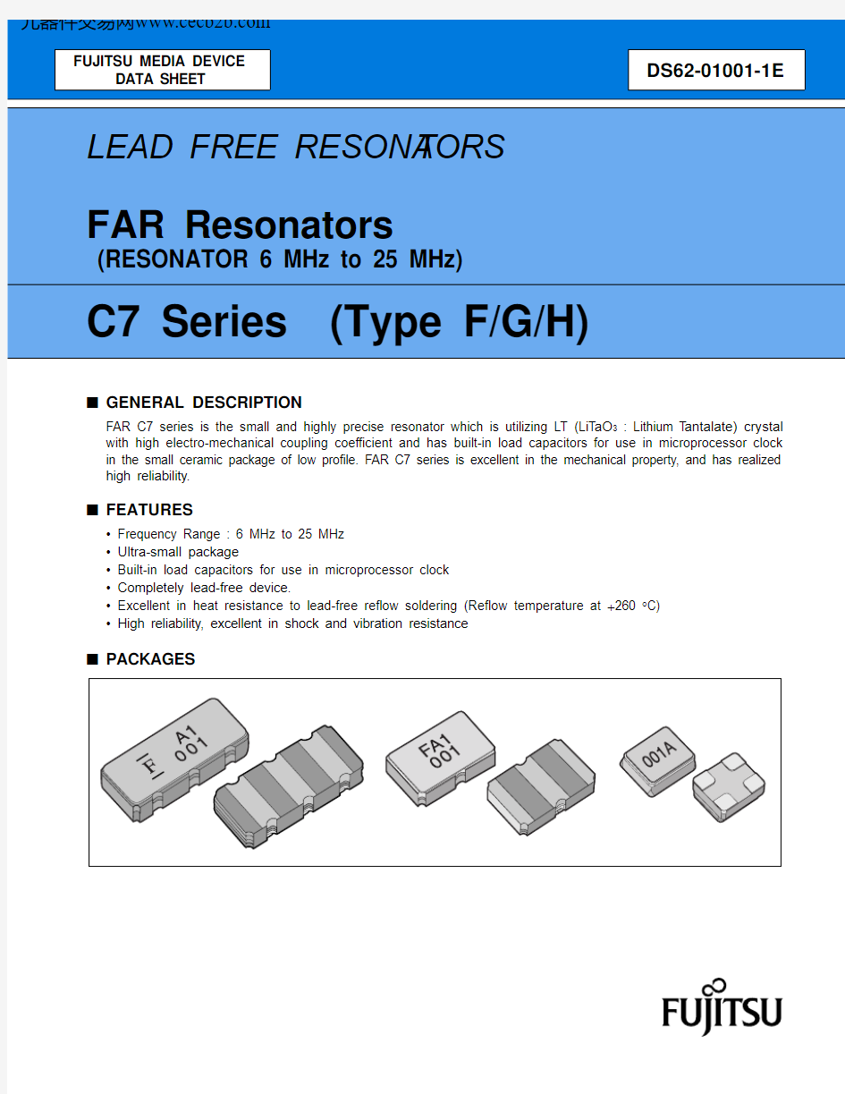 FAR-C7CF-06000-M19R中文资料