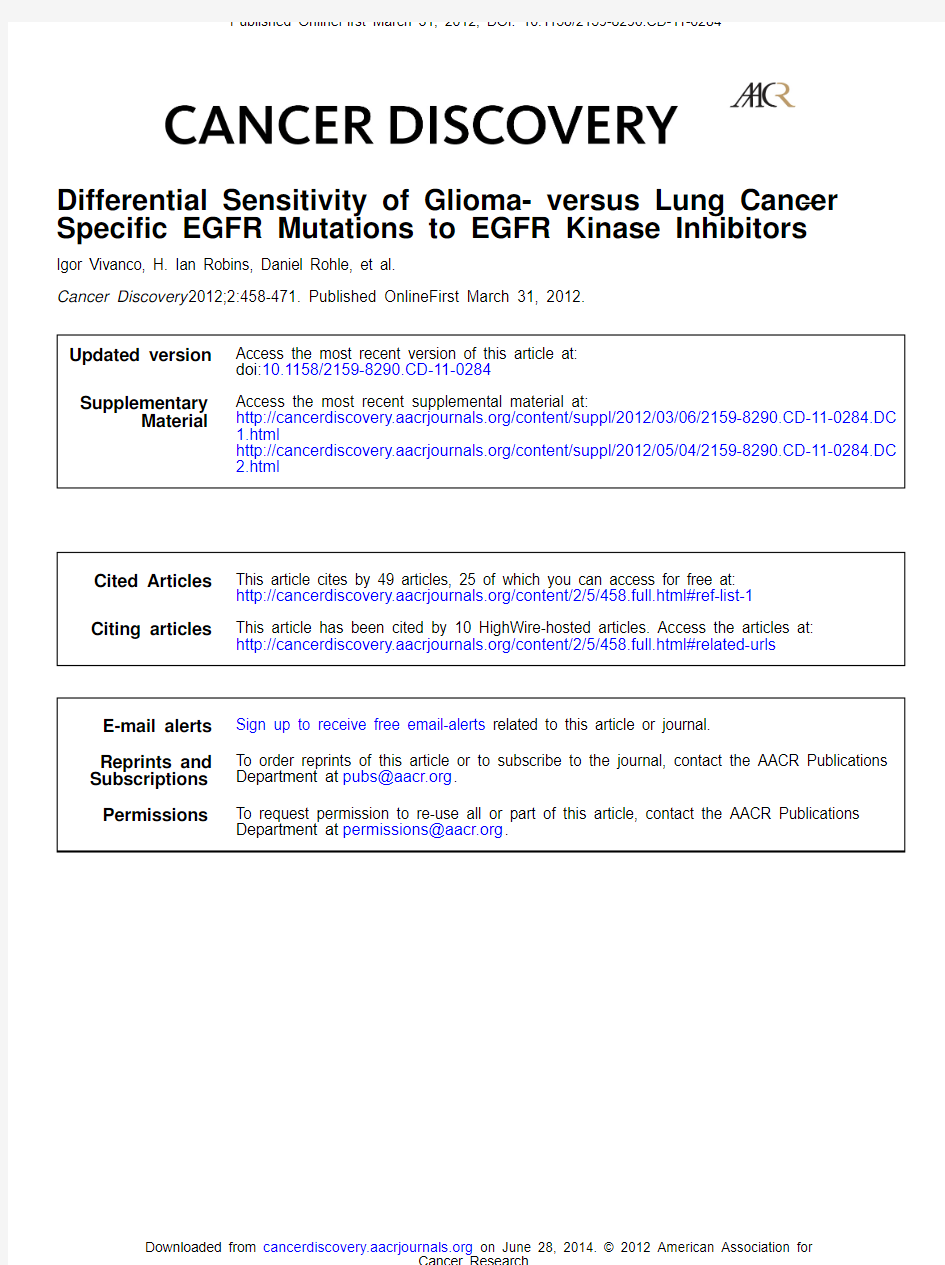 Cancer Discovery-2012-Vivanco-458-71
