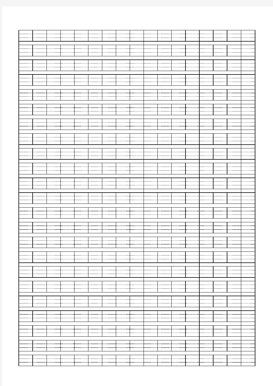 小学拼音本三种模板