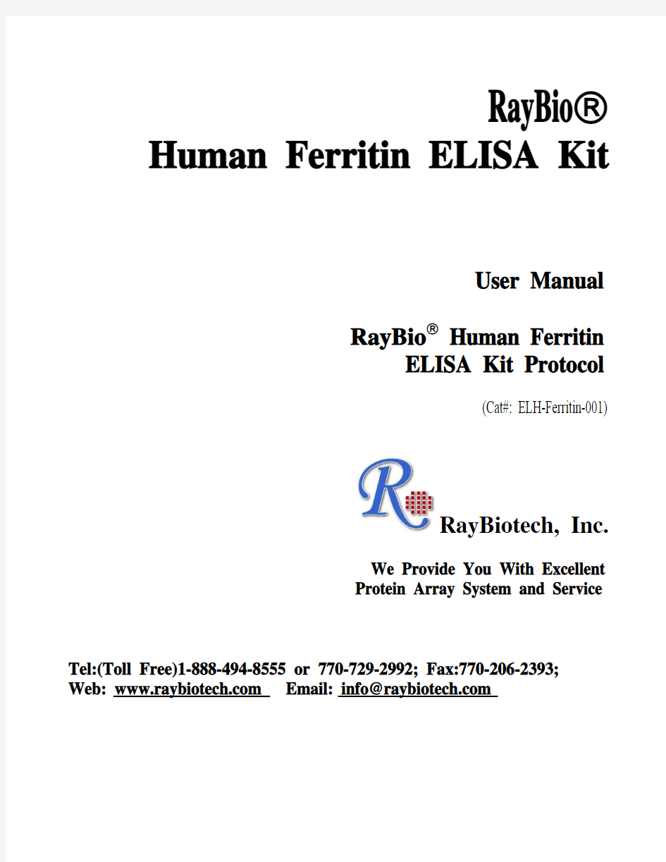 Ferritin elisa kit