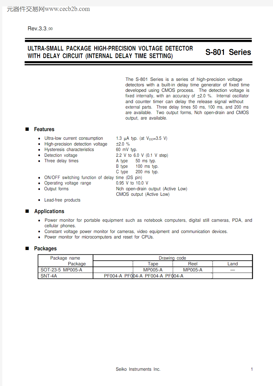 S-80122ANMC-JCHT2G中文资料