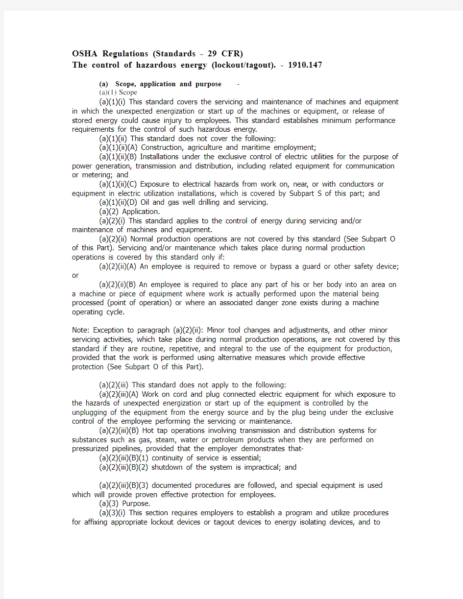 OSHA Regulations (Standards_29 CFR)_The control of hazardous energy (lockout_tagout)_1910.147