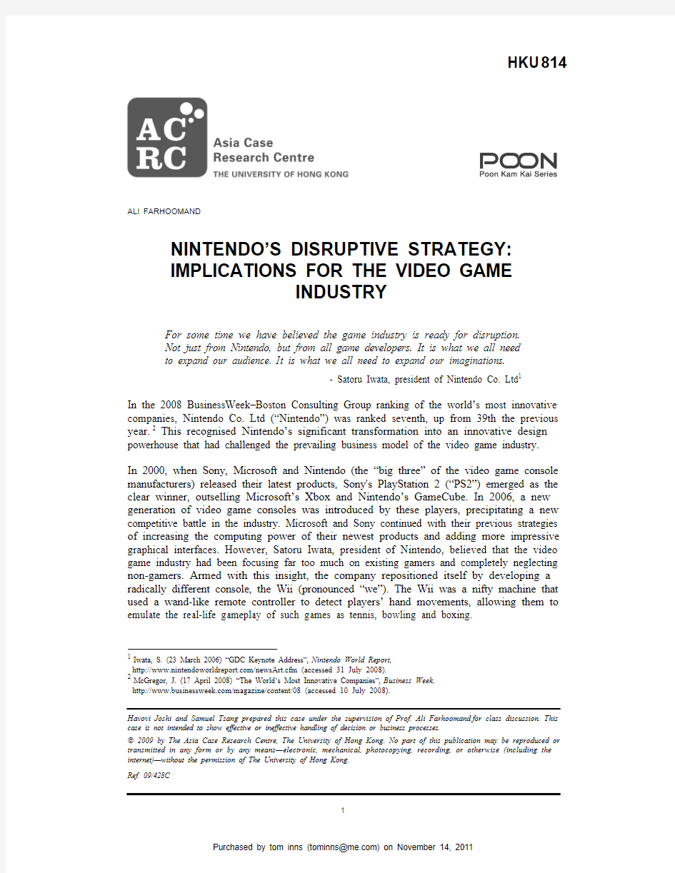 Nintendo's Disruptive Strategy Implications for the Video Game Industry