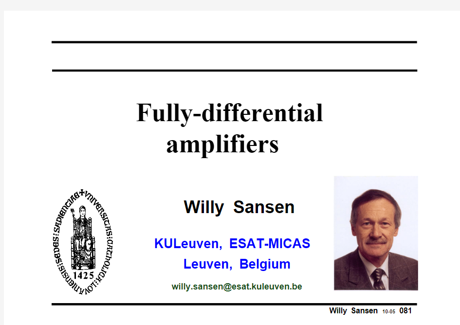 第08章Fully-differential amplifiers