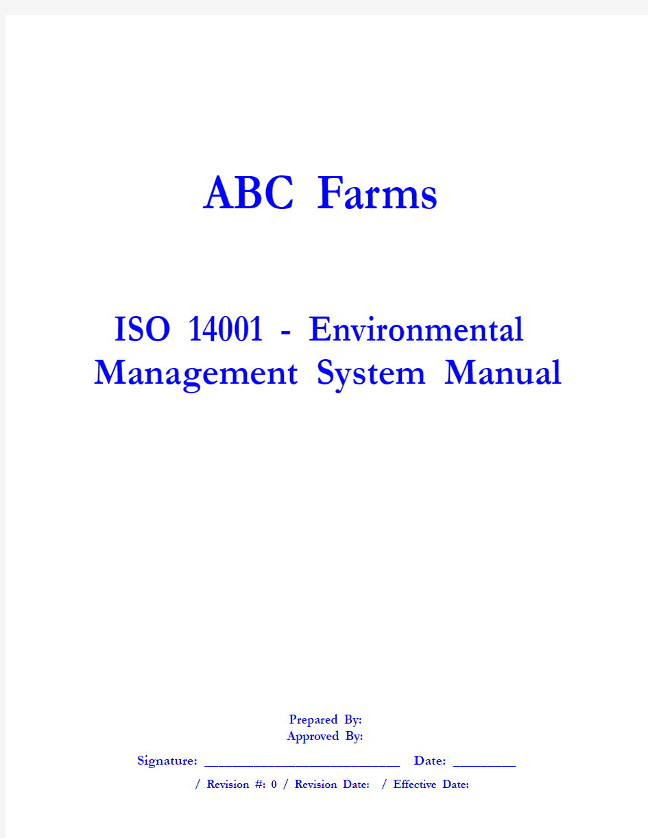 ISO14001质量手册英文版模板(2008版)