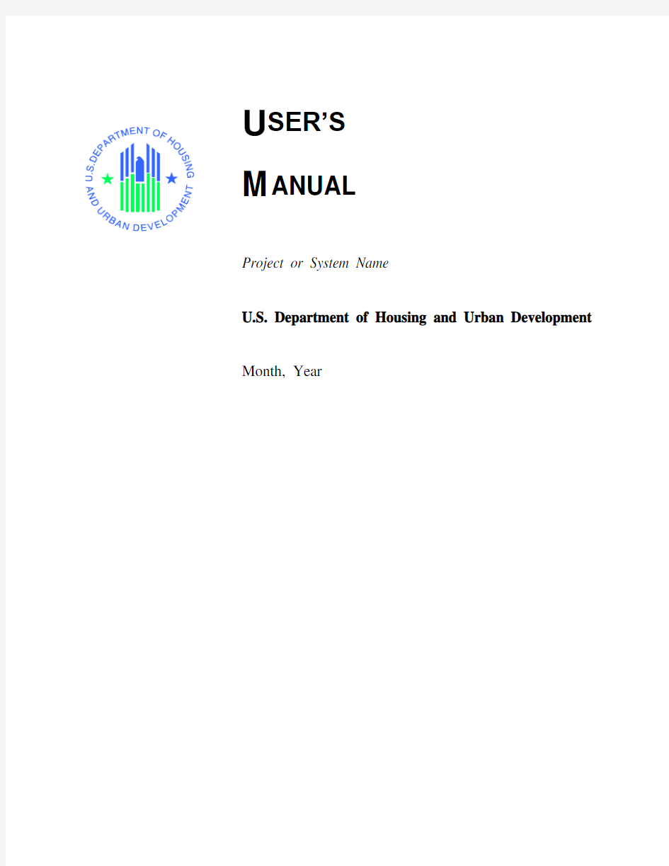 用户手册英文模板usermanualtemplate