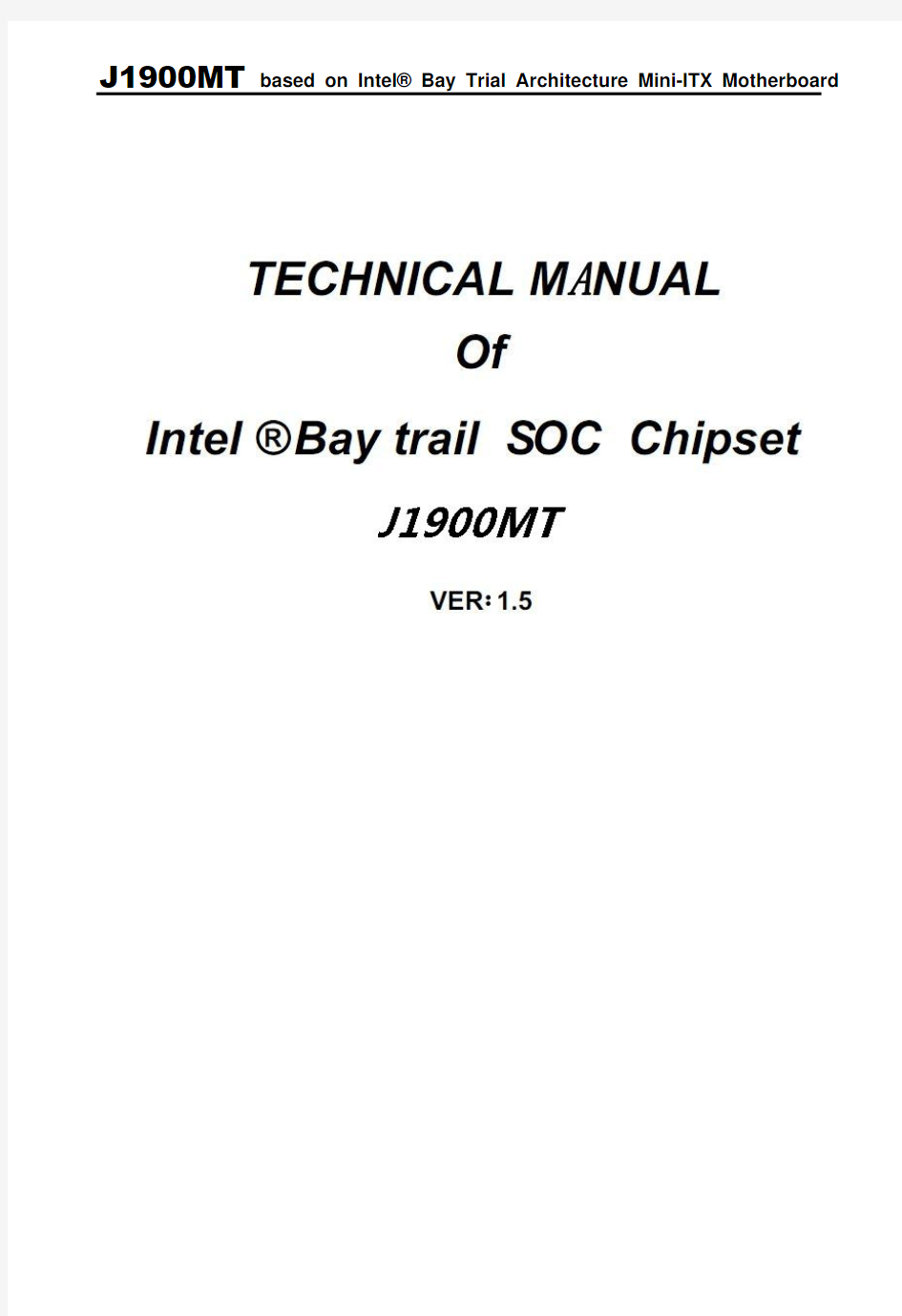 Intel工业级主板M50说明书