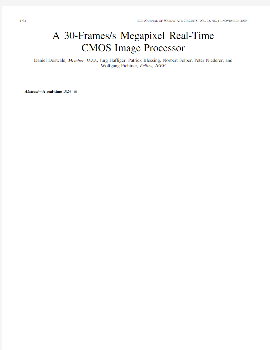 A 30-frames s megapixel real-time CMOS image processor