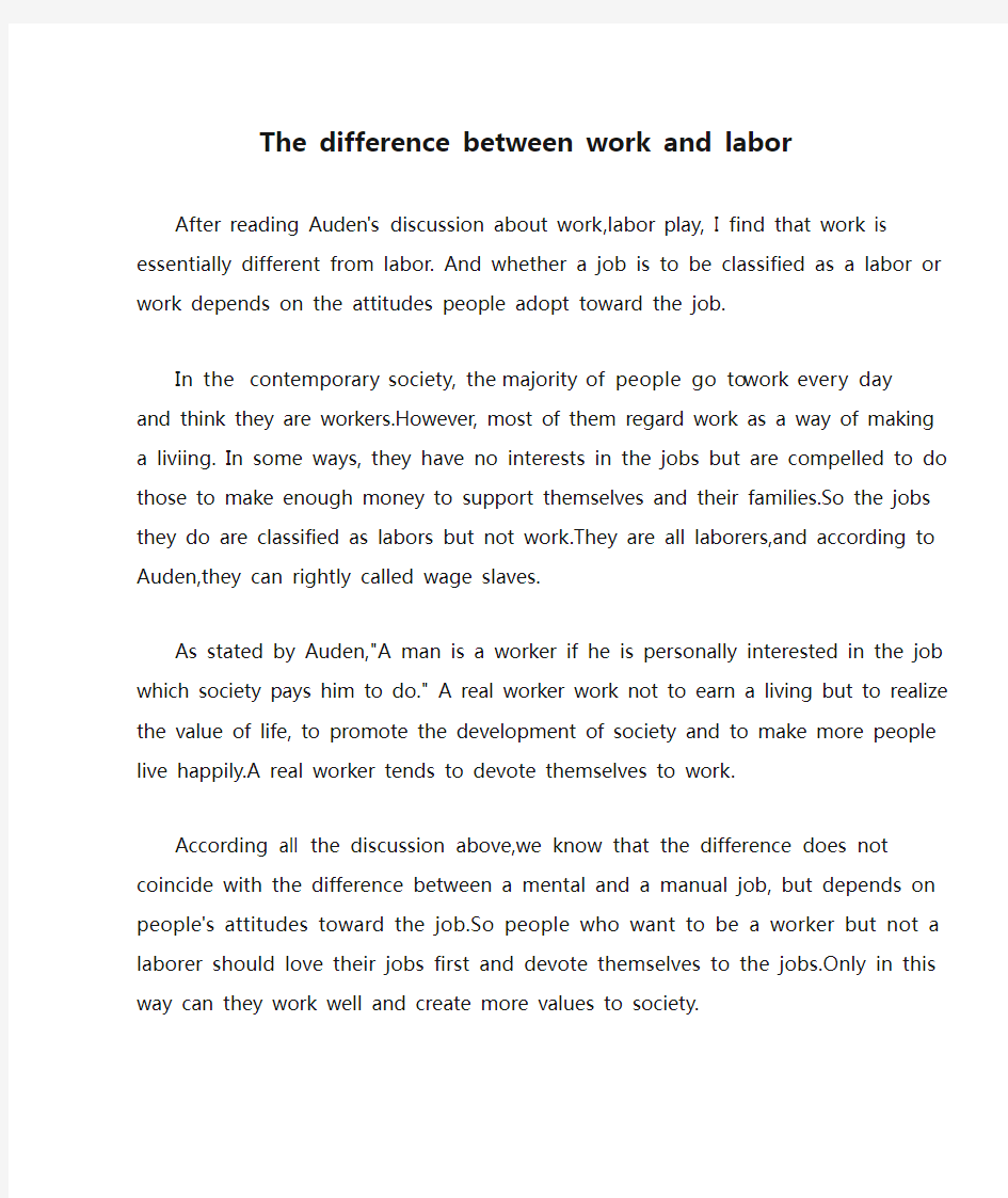 The difference between work and labor