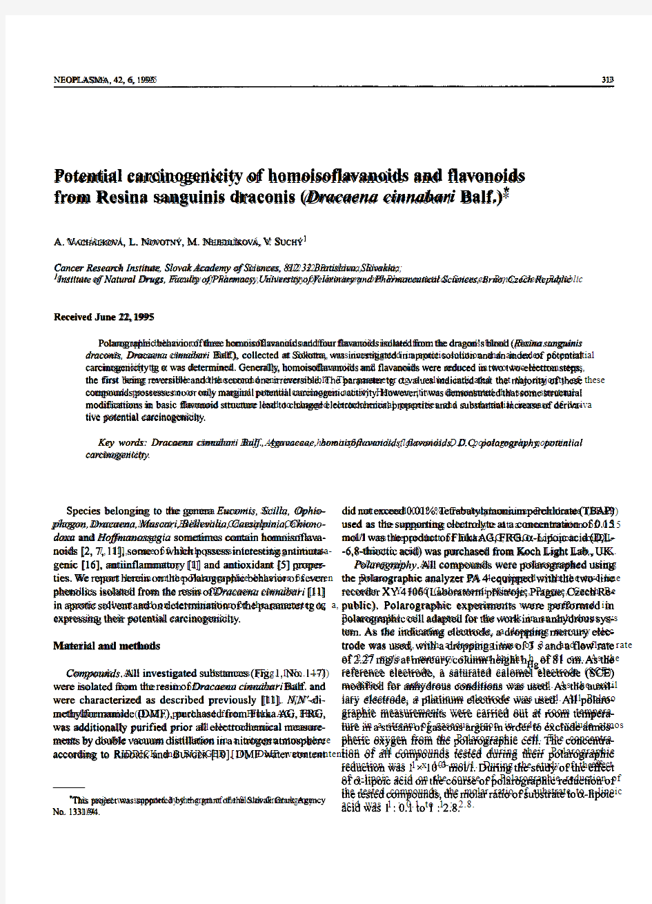 Potential carcinogenicity of homoisoflavanoids and flavonoids from Resina sanguinis draconis