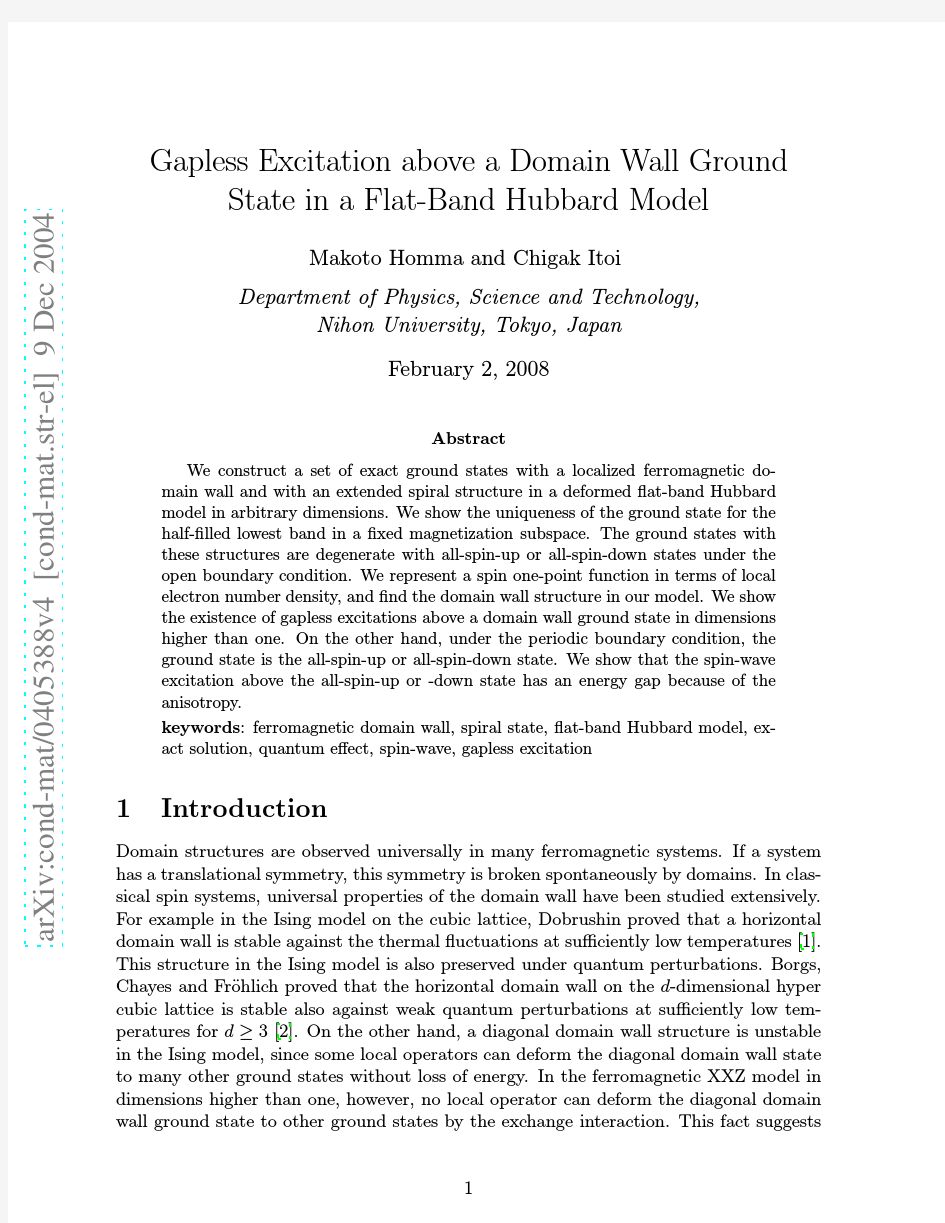 Gapless Excitation above a Domain Wall Ground State in a Flat Band Hubbard Model