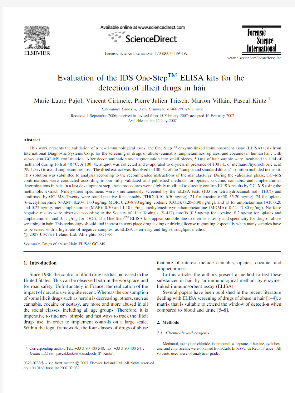 5.Evaluation of the IDS one-step ELISA kits for the detection of illicit drugs in hair