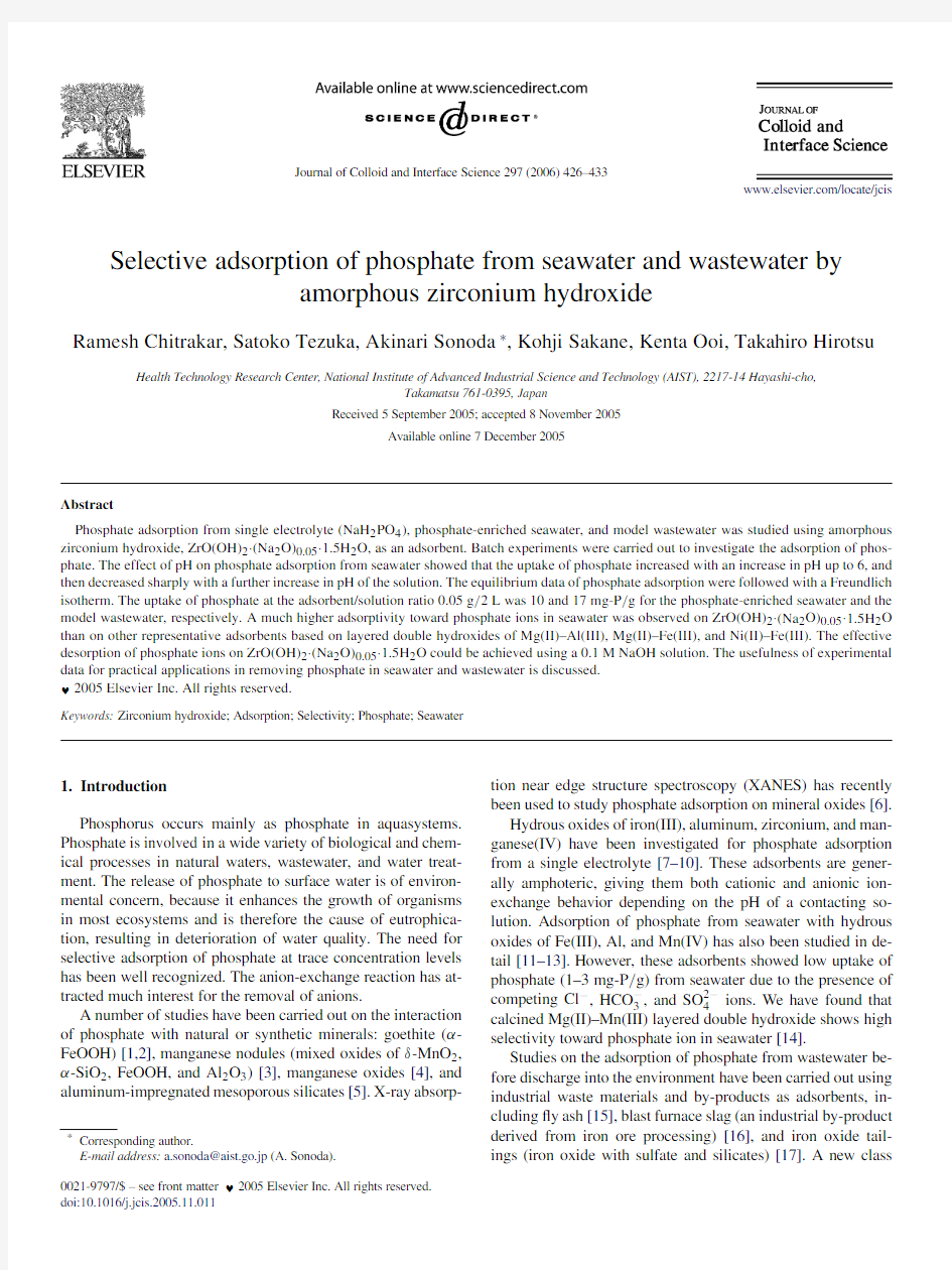 Selective adsorption of phosphate from seawater and wastewater by amorphoUS zirconium hydroxide