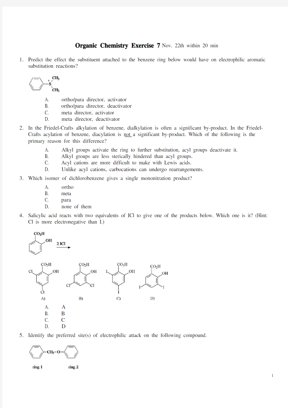 浙江大学有机化学乙 exercise 7