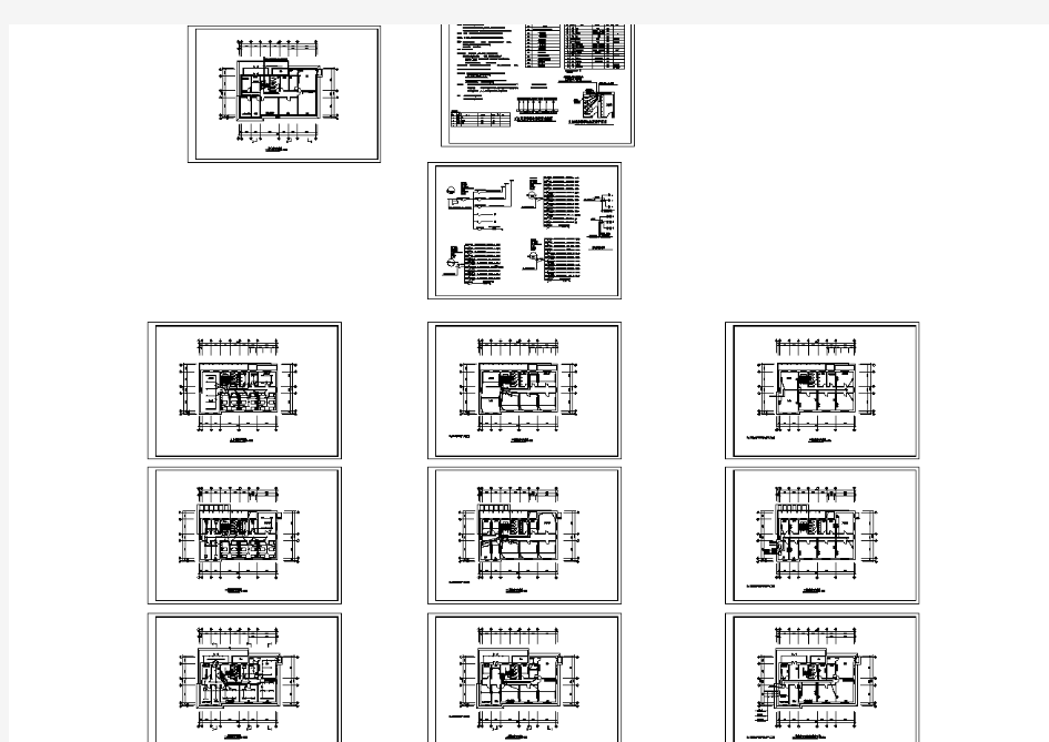 三层办公楼砖混结构电气施工图(全套)