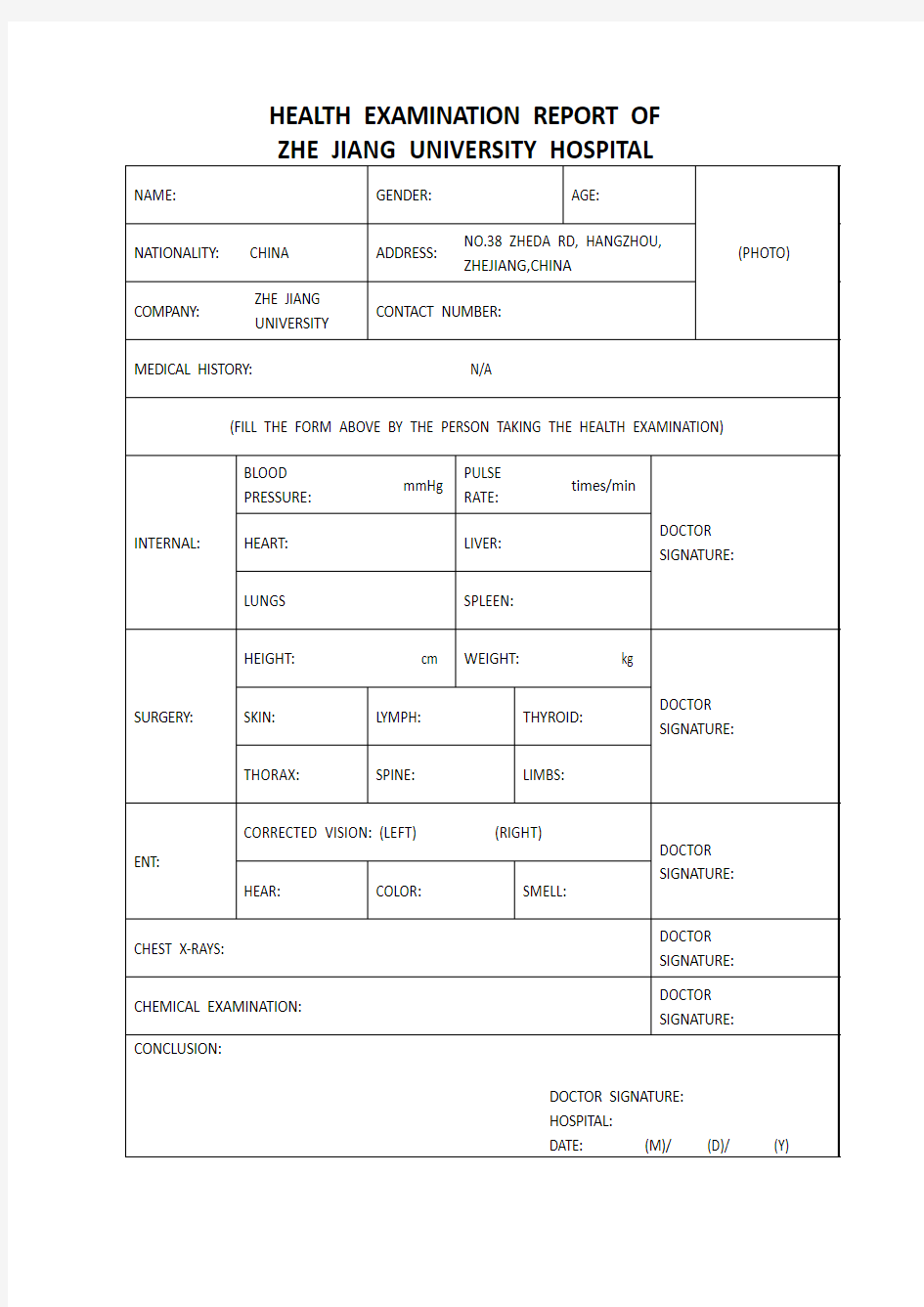 浙江大学校医院英文体检表