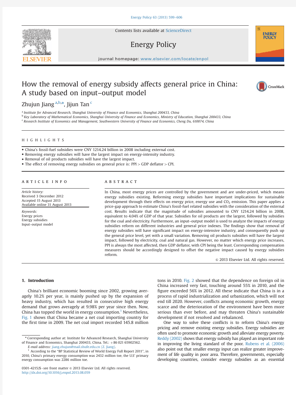 how the removal of energy subsidy affect general prices in China