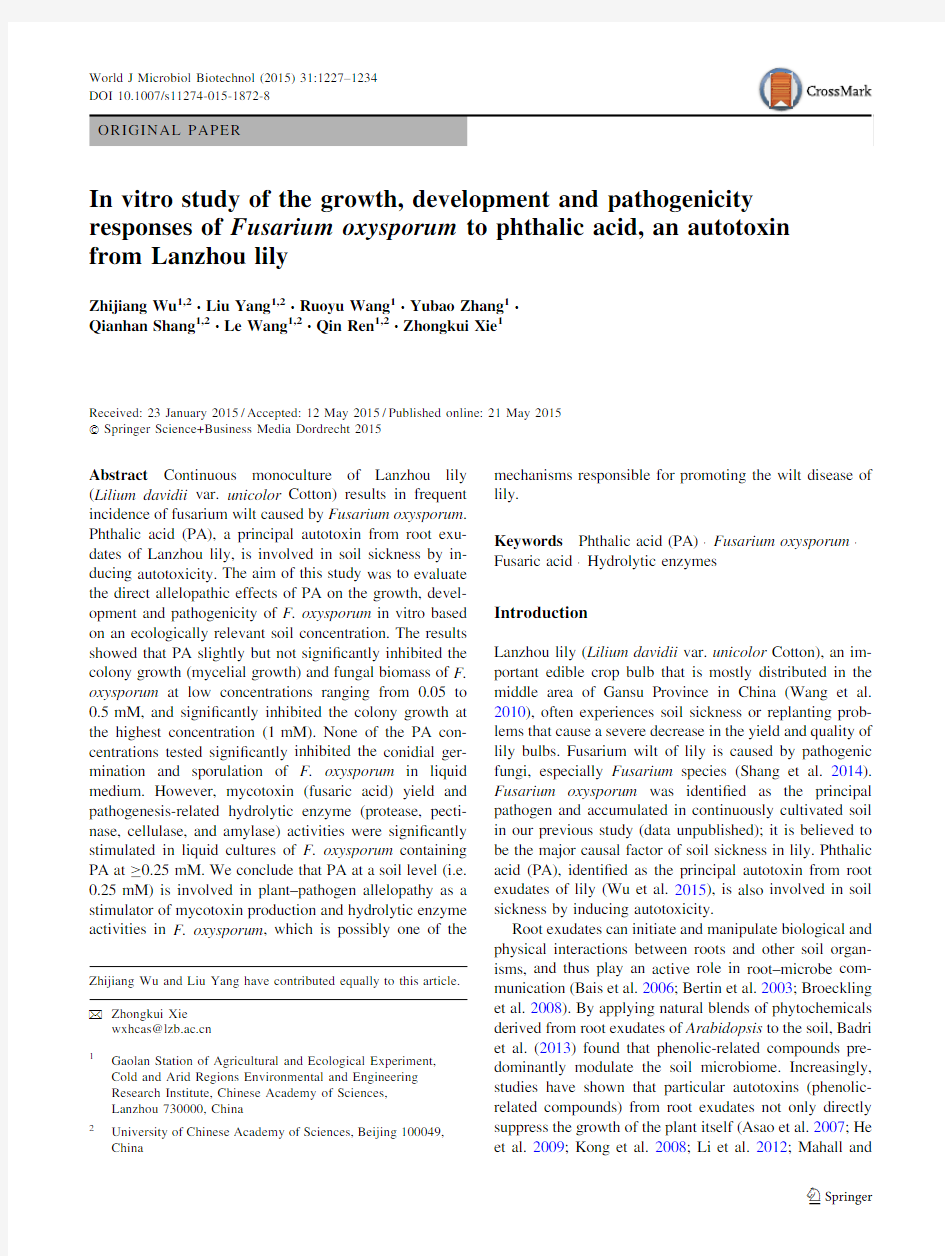 In vitro study of the growth, development and pathogenicity