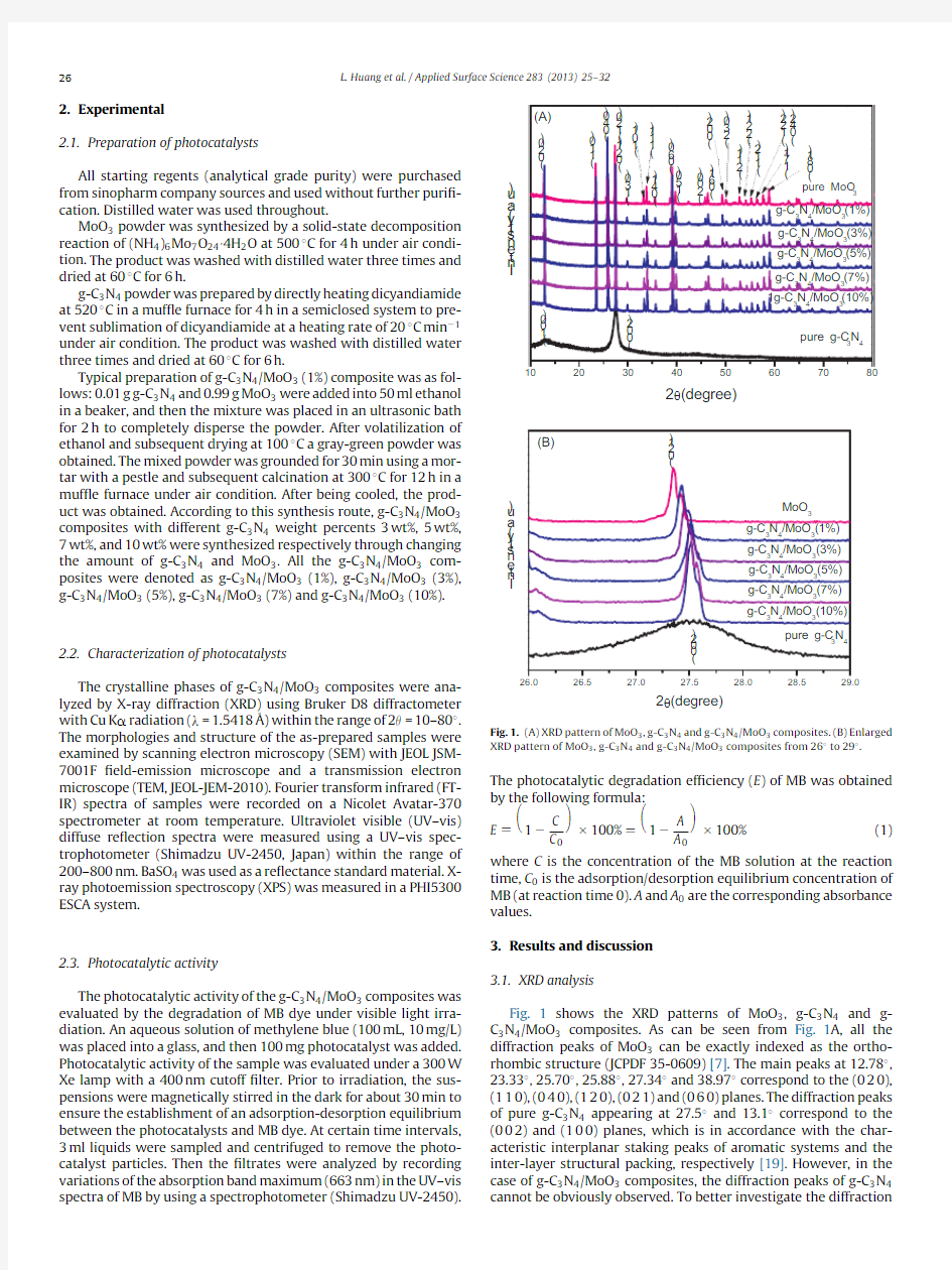 g-C3N4 MoO3 photocatalyst   improved visible-light photoactivity