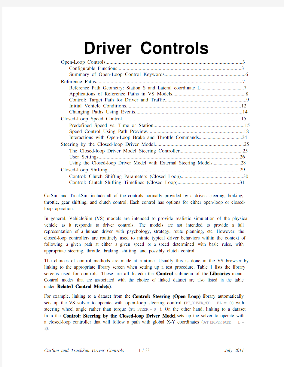 driver_controls