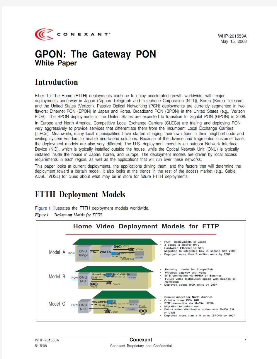 GPON_Gateway PON white paper