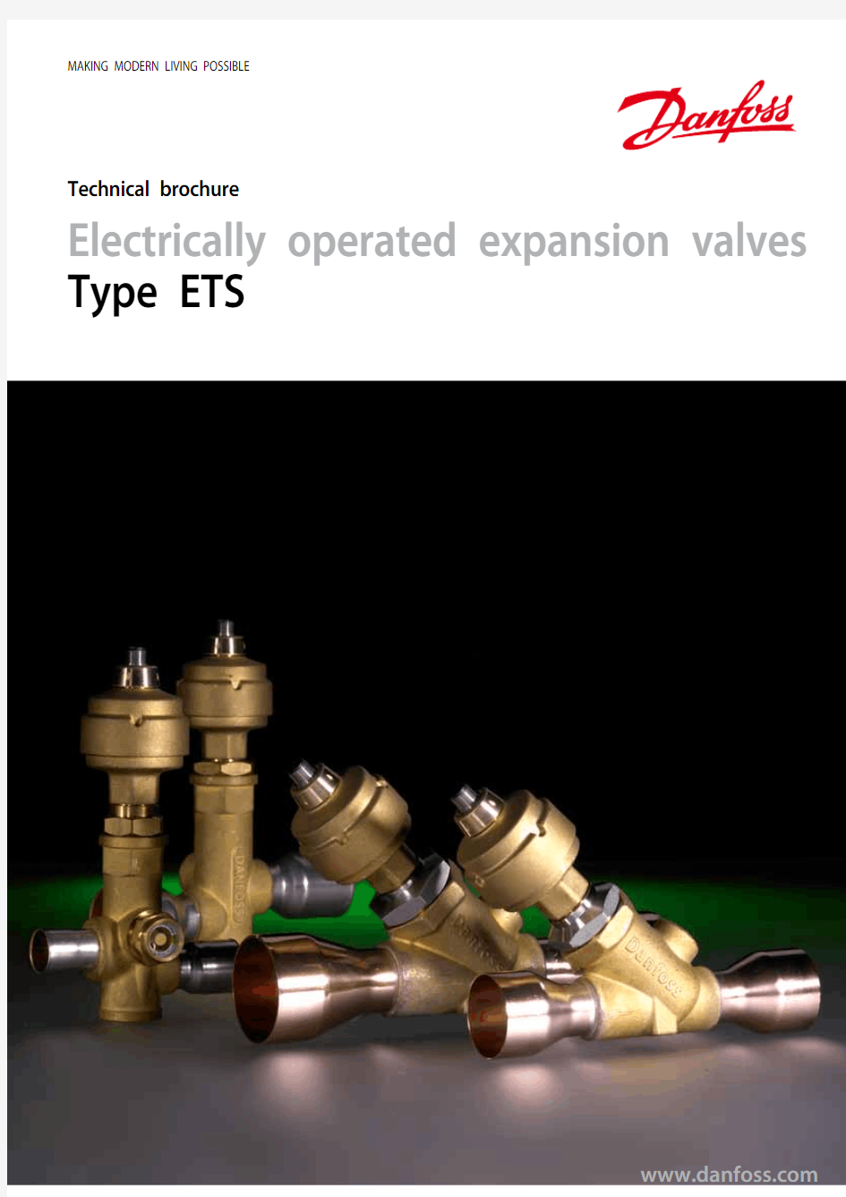 ETS电子膨胀阀