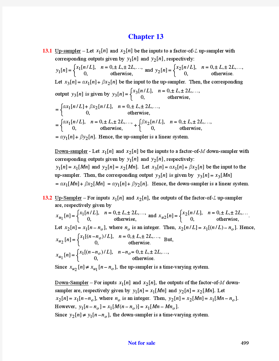 数字信号处理  DSP_Chapter13_SM