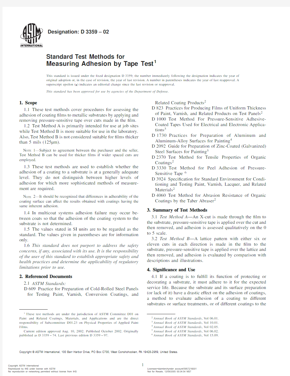 ASTM D 3359 涂层附着力粘胶带法测试