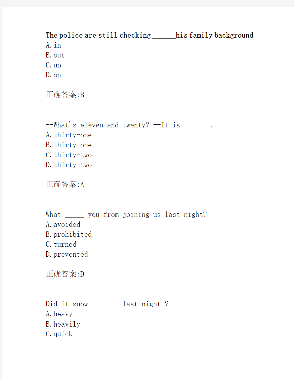 奥鹏东北大学20春学期《大学英语(一)》在线平时作业3.doc