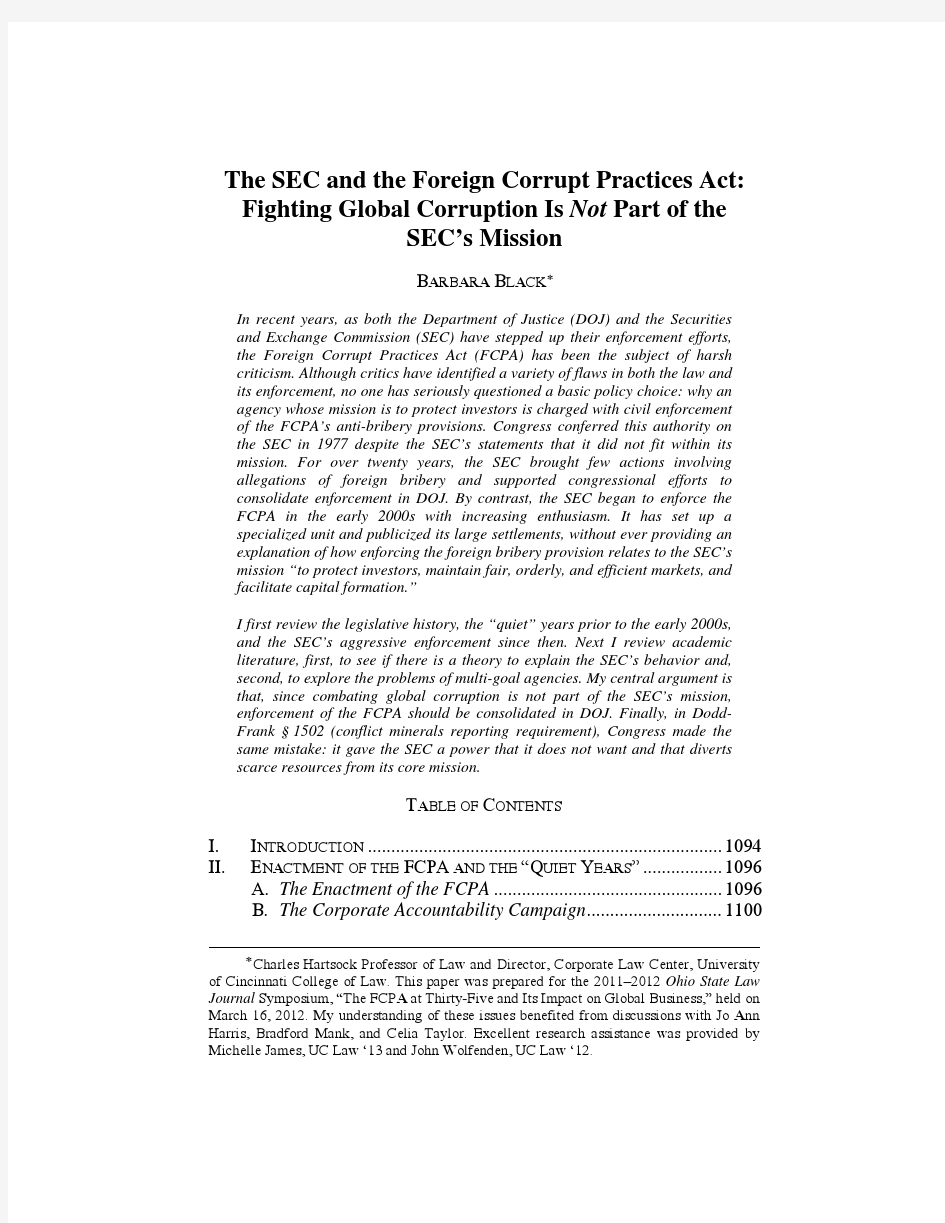 The SEC and the Foreign Corrupt Practices Act