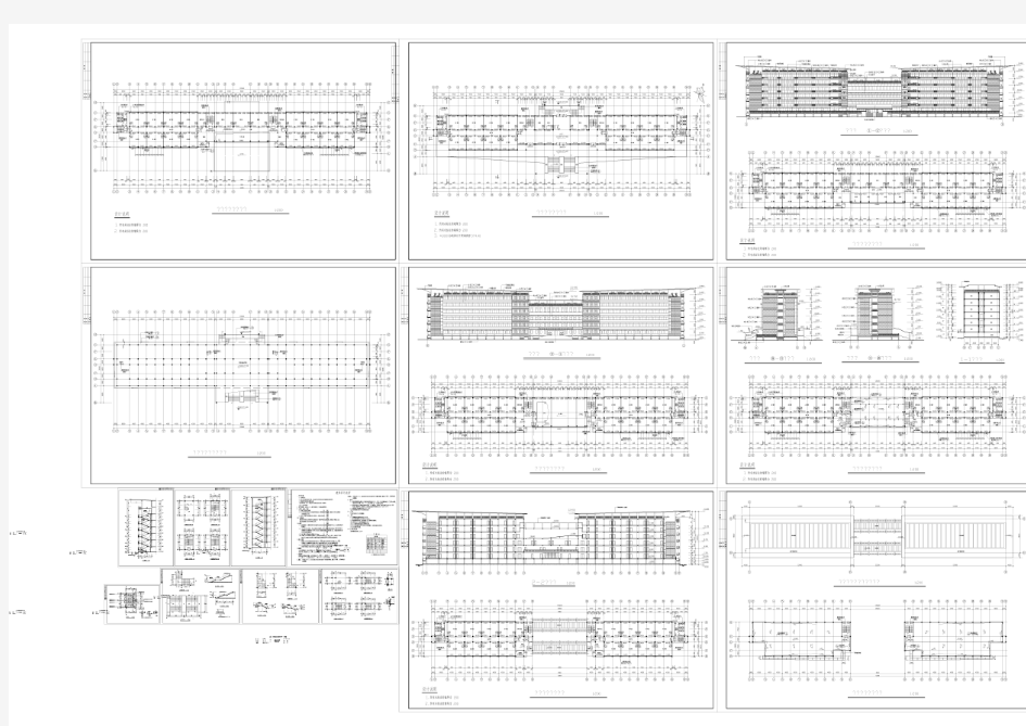 学院教学楼建筑设计施工图纸(全套)