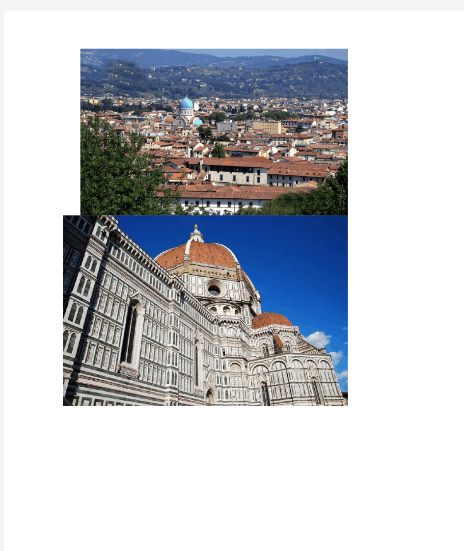 意大利佛罗伦萨圣母百花大教堂风景图片(37张)