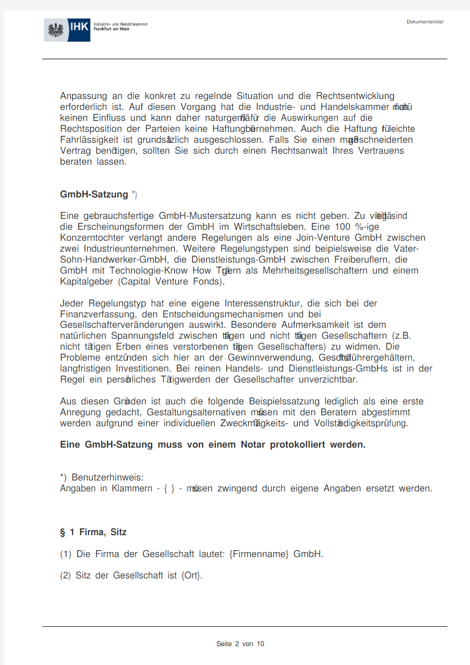 德国有限责任公司章程 GmbH-Satzung