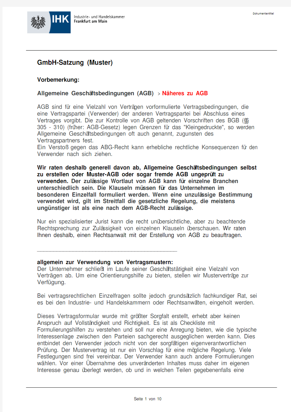 德国有限责任公司章程 GmbH-Satzung