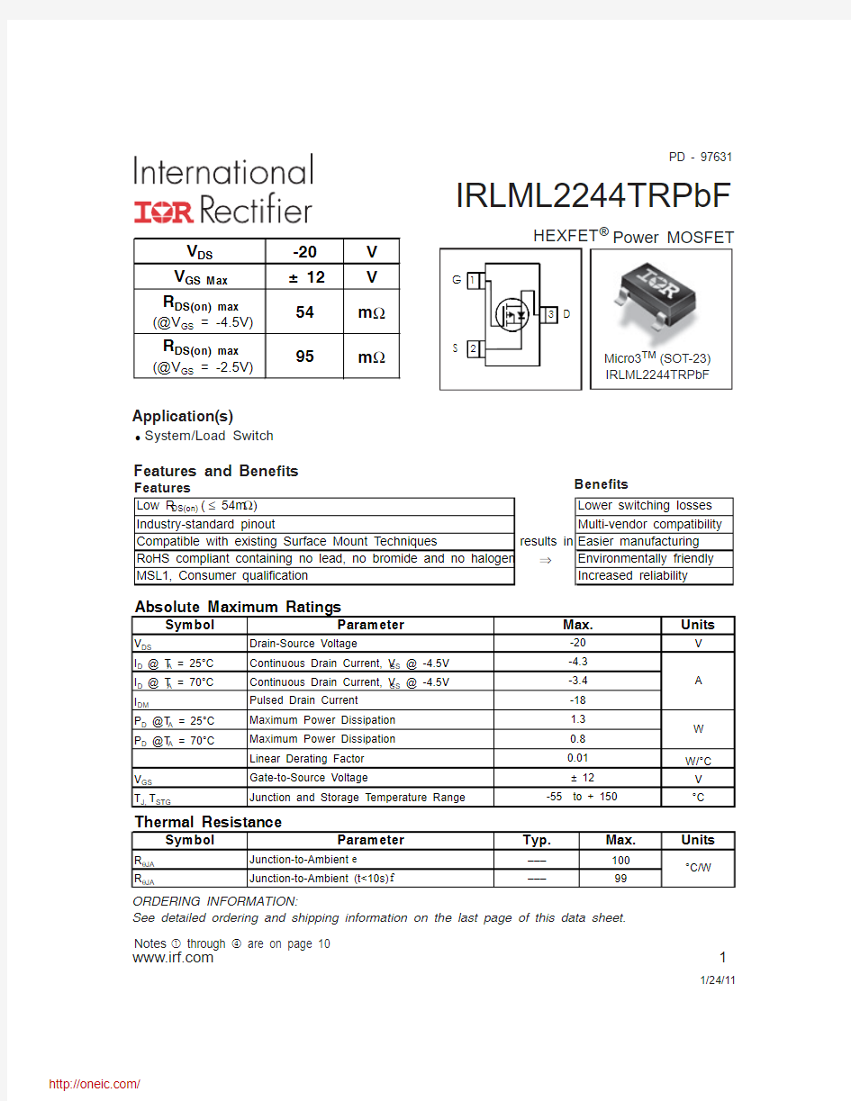 IRLML2244TRPBF;中文规格书,Datasheet资料