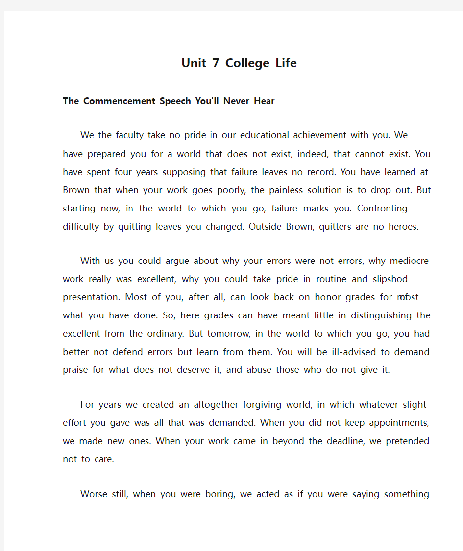 Unit 7 College Life新编大学英语第二版第四册课文翻译