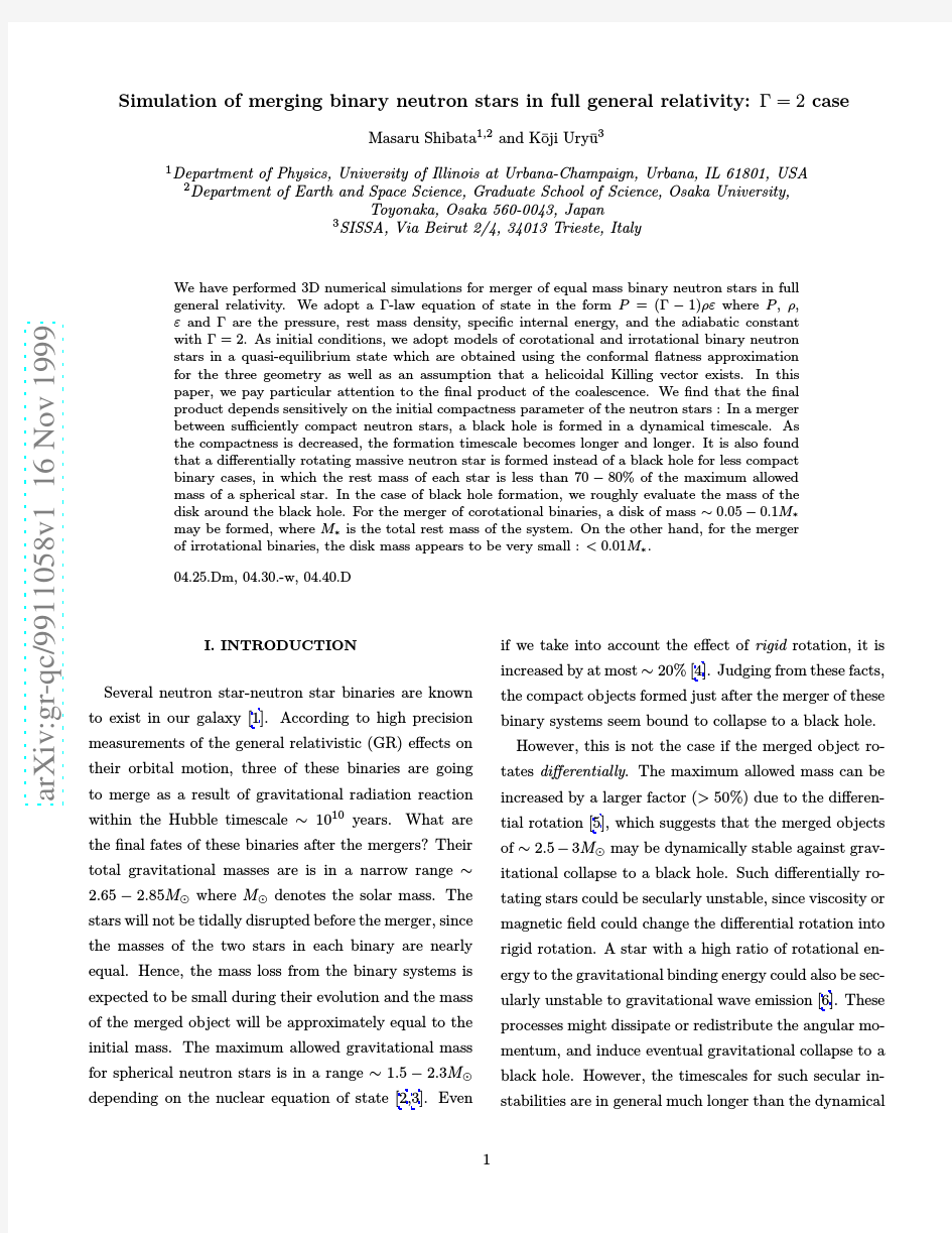 Simulation of merging binary neutron stars in full general relativity $Gamma=2$ case