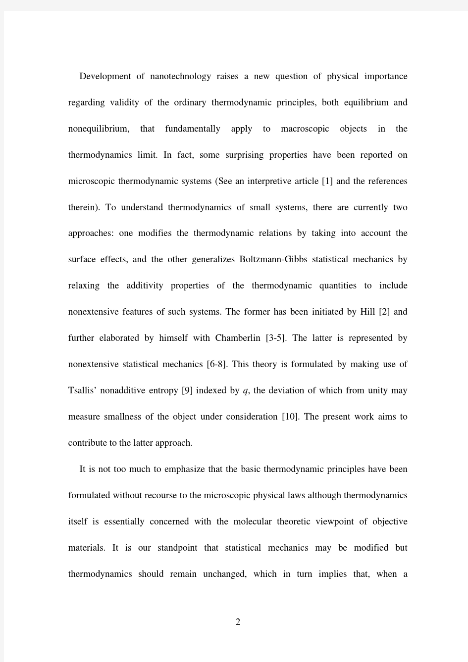 Validity of the second law in nonextensive quantum thermodynamics