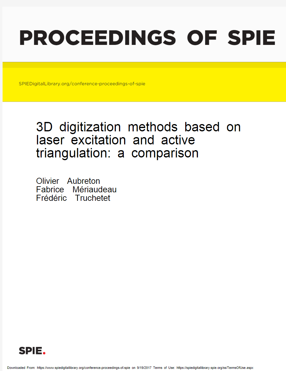 2016-3D digitization methods based on laser excitation and active triangulation——a comparison