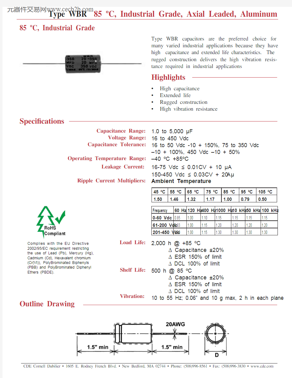 WBR100-16A中文资料