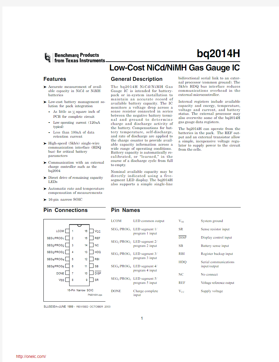 BQ2014HSN;BQ2014HSNTR;BQ2014HSNTRG4;BQ2014HSNG4;BQ2014HEVM-001;中文规格书,Datasheet资料