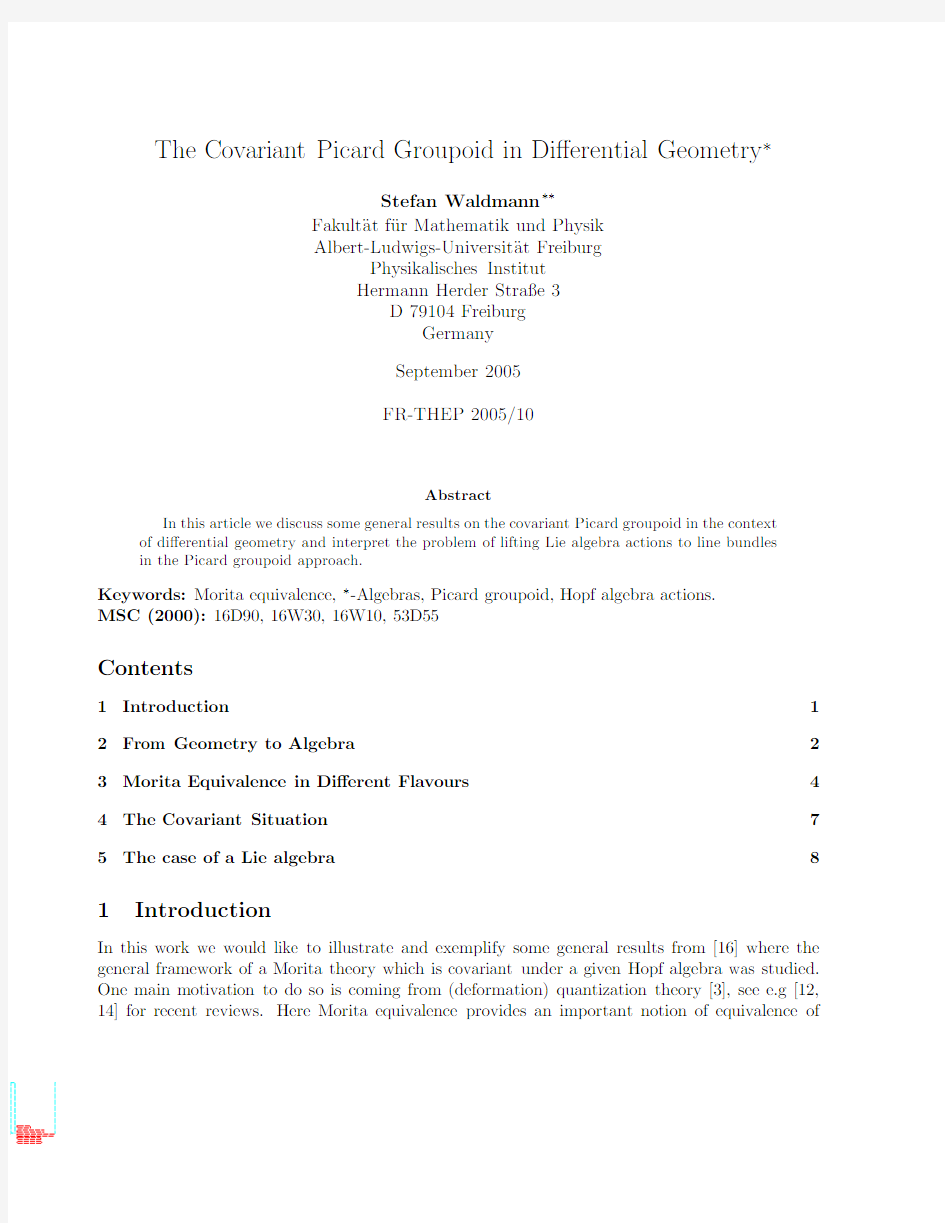 The Covariant Picard Groupoid in Differential Geometry