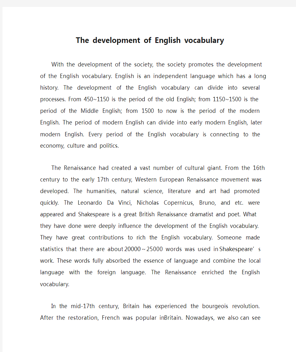 The development of English vocabulary