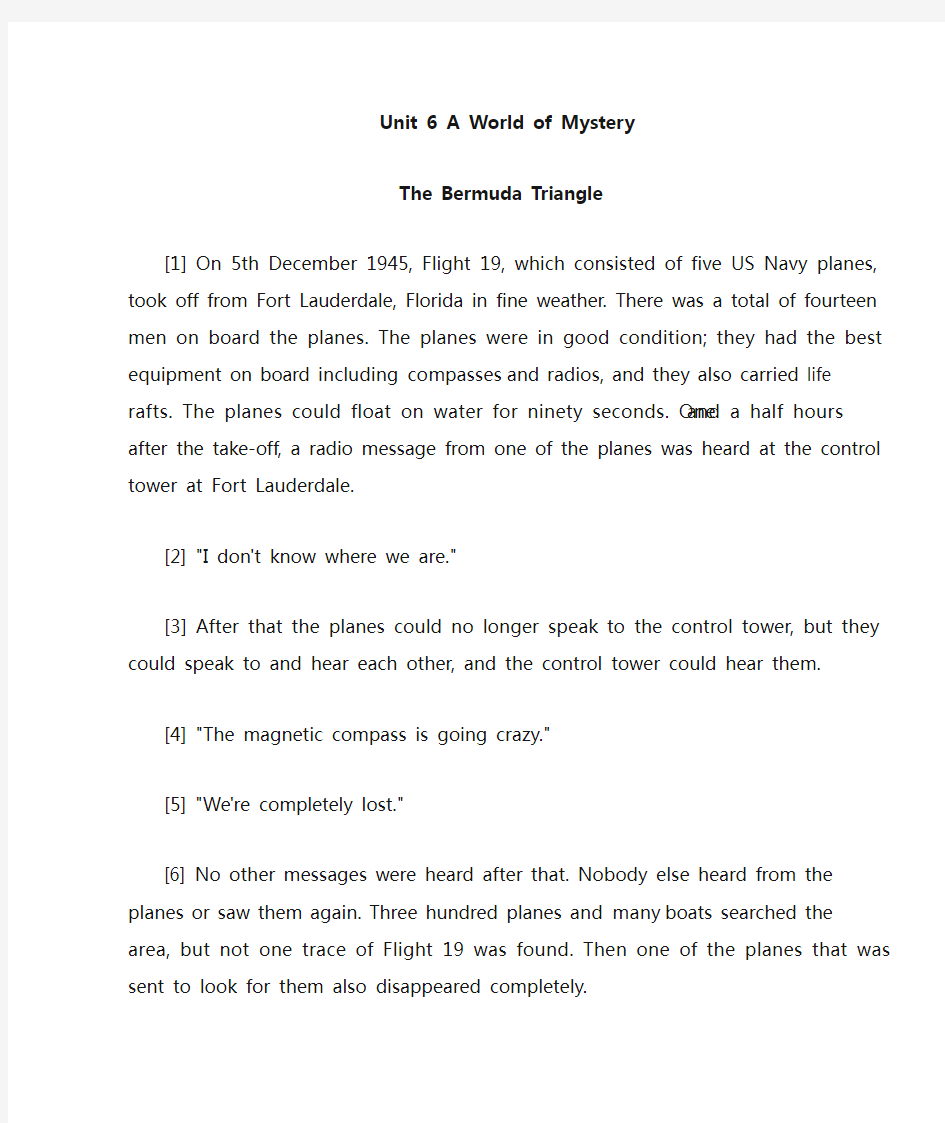 Unit 6 A World of Mystery新编大学英语第二版第一册课文翻译
