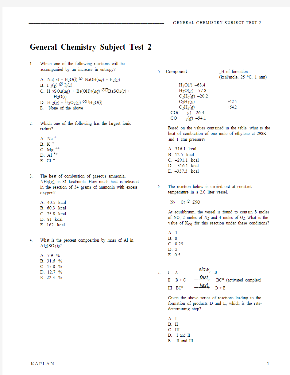 chemistry-subject test2  w. solutions