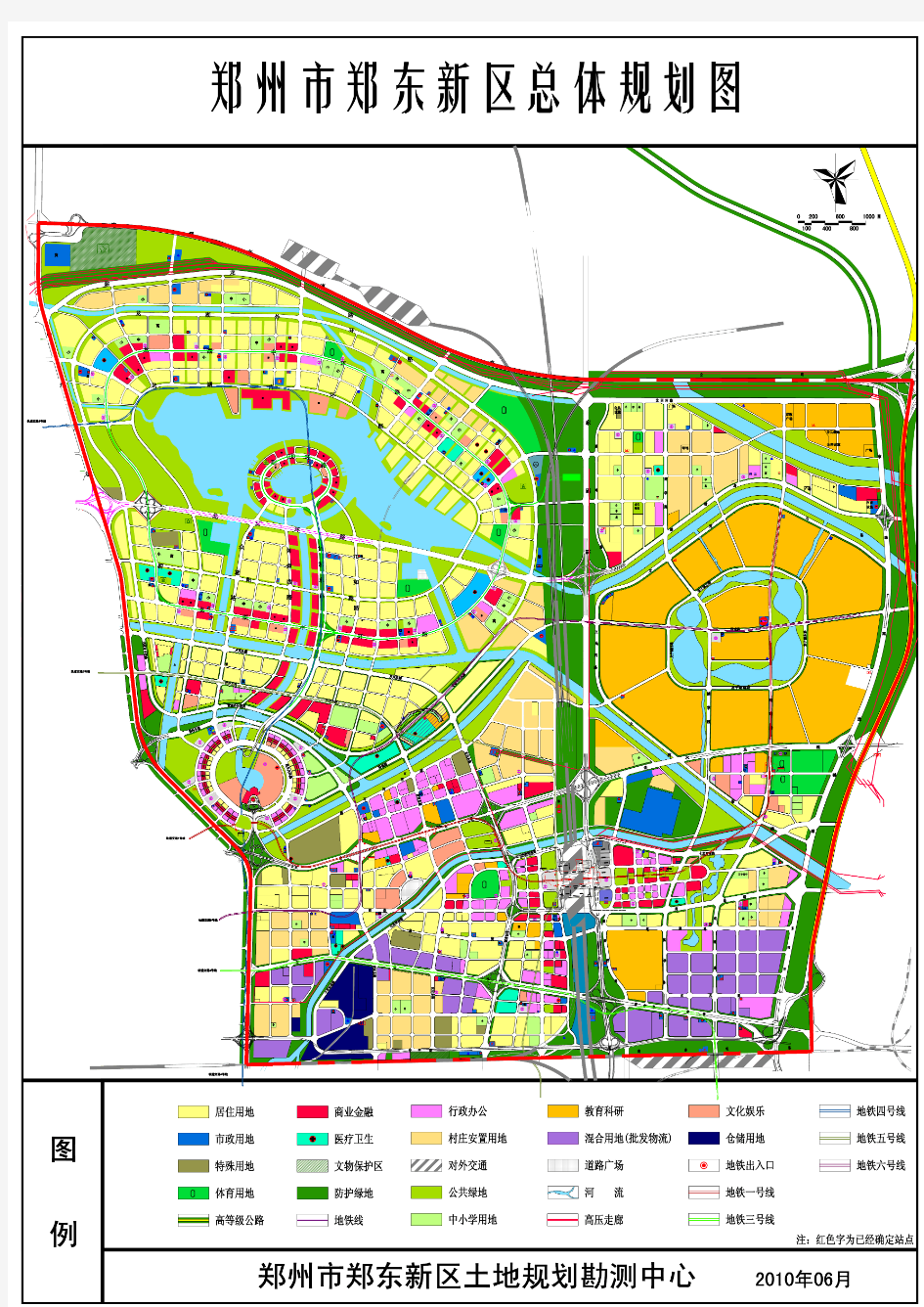 郑东新区总体规划图2010[1].6-Model